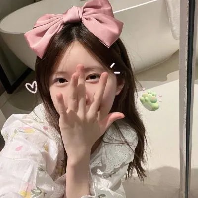 地狱之火