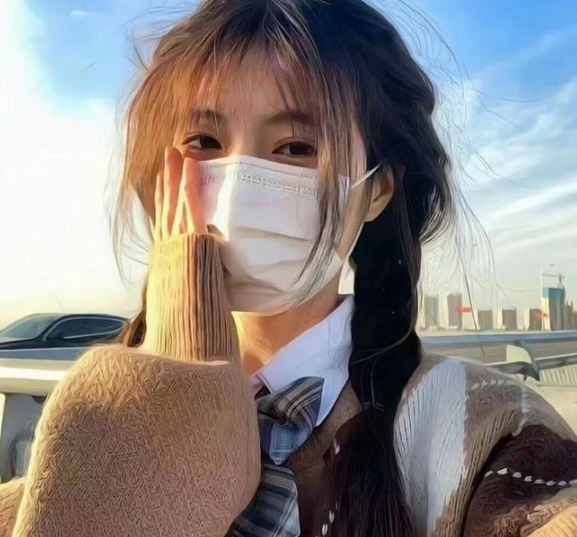 火上女人